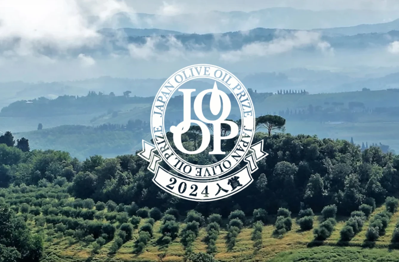 Oro de Altura premiada con la medalla de plata en el Japan Olive Oil Prize 2024